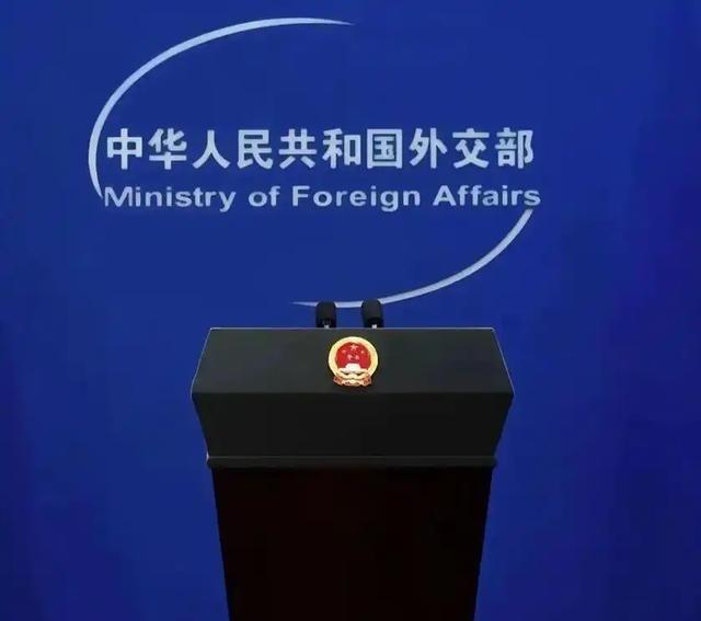 就在刚刚，中国外交部正式宣布，4月12日，据中国外交部官网消息，中国外交部发言