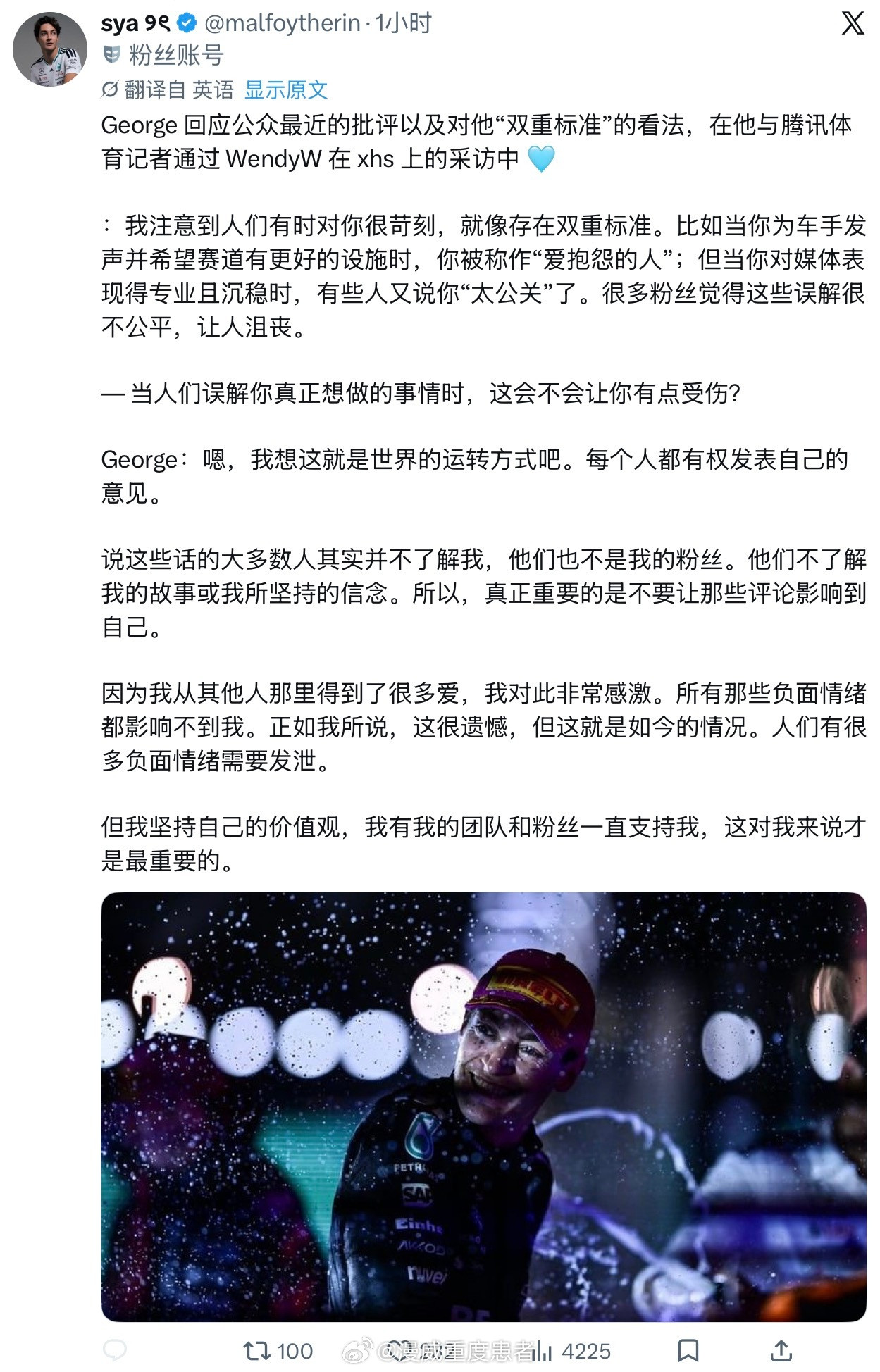 我们小乔是真诚的好宝宝