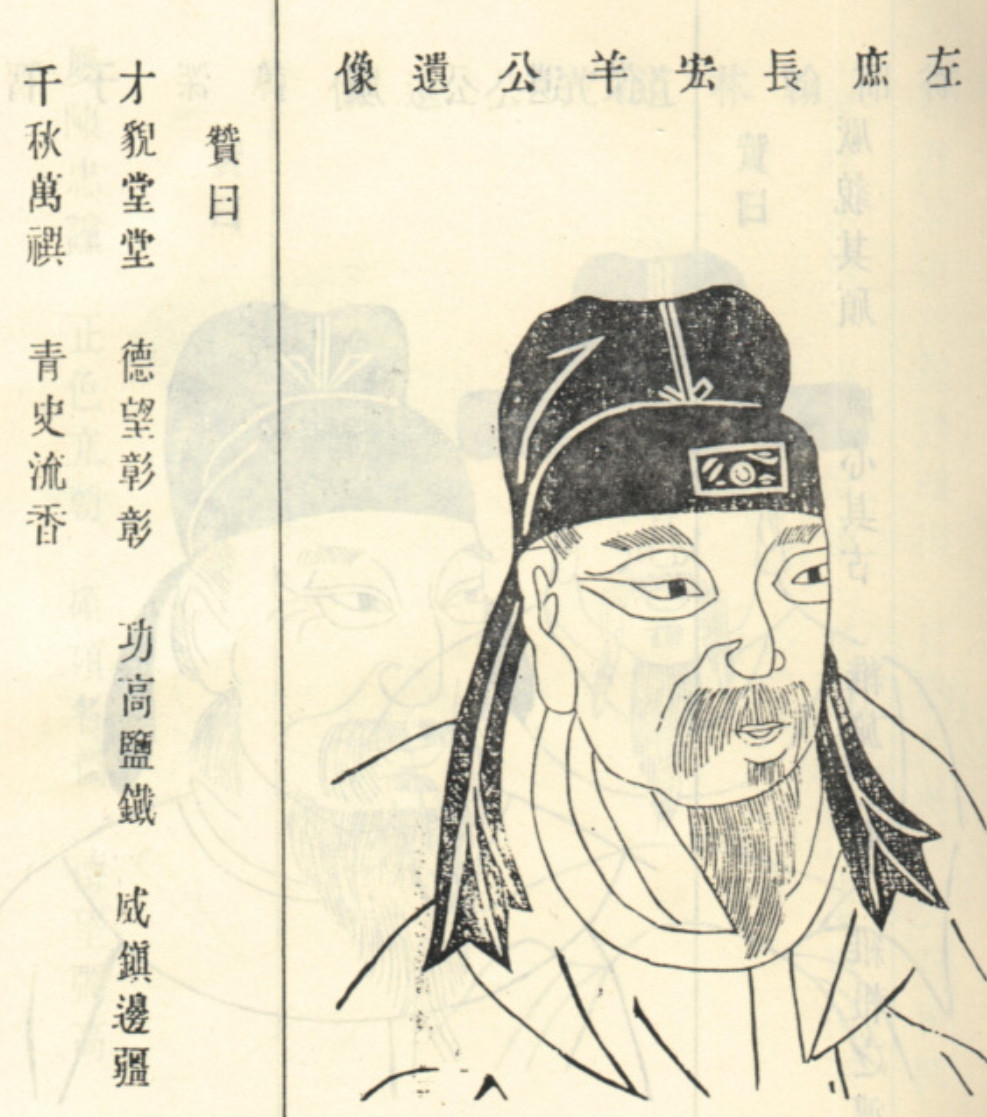 美国人吃亏就吃亏在没有中国那么长的历史，放任商人绑架国家。让商人掌权的下场