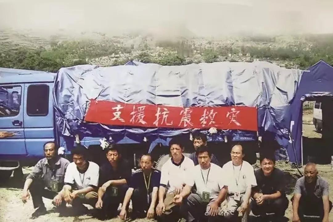 10张煎饼与3000公里：谁在定义真正的“山东大汉”？2008年5月，汶川地