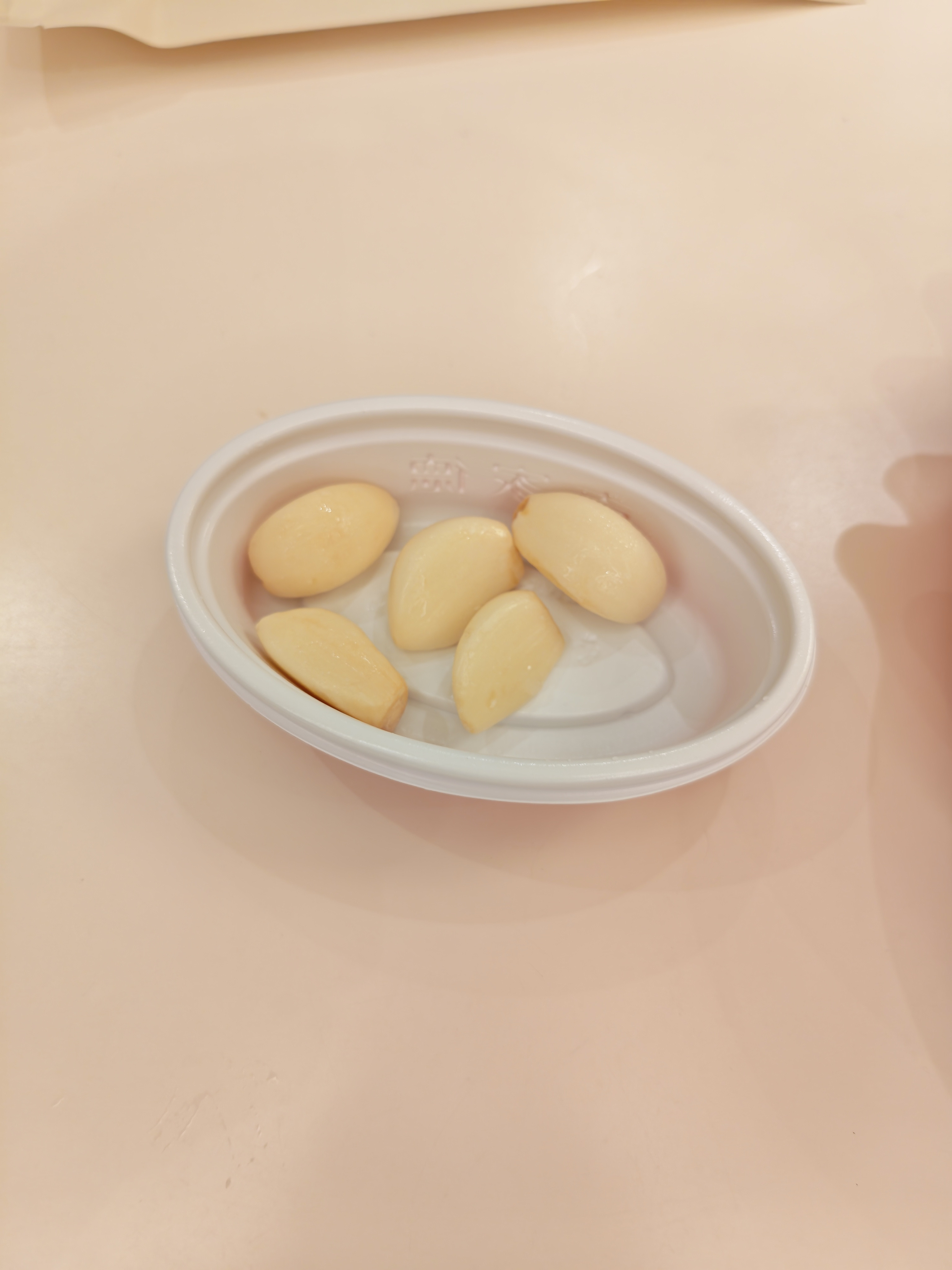 当你备注来几瓣生蒜以后，店家送的是这个，真的超级加分​​​