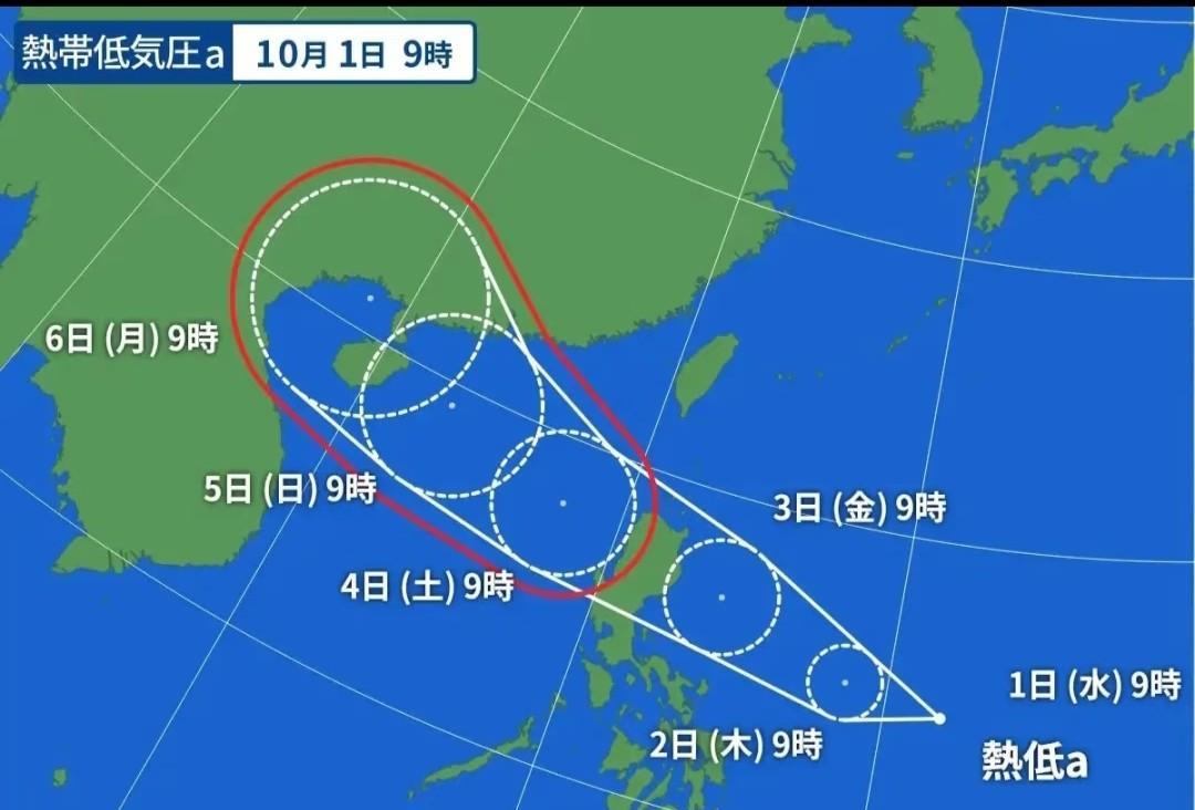 今年21号台风“麦德姆”即将生成，可能于5日至6日登陆广东或海南岛！今天(1日)