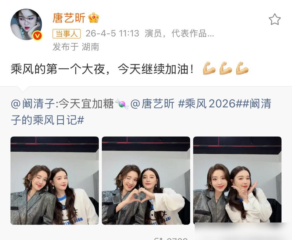 你以为纪凌尘是渣男？错，他是顶级流量操盘手。30岁生日，承诺的求婚连影子都没