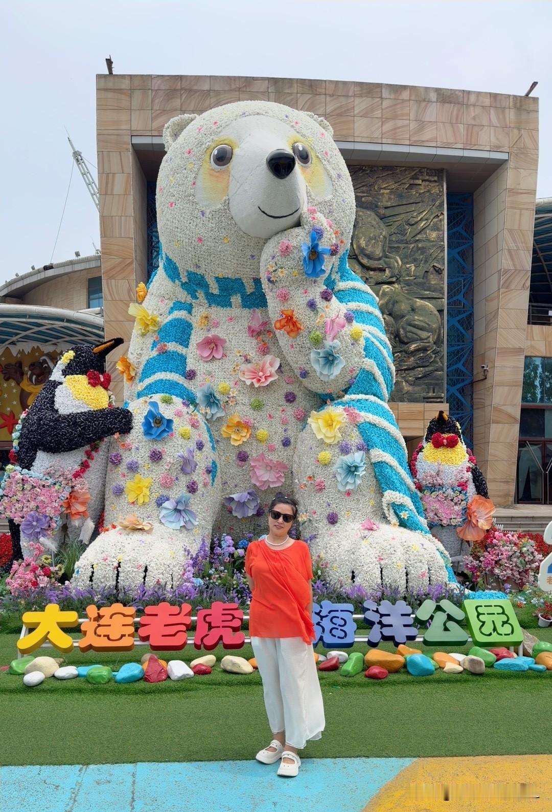 我感觉，我过的简直就是神仙日子。我今年61岁，是个退休人员，每月退休金有27