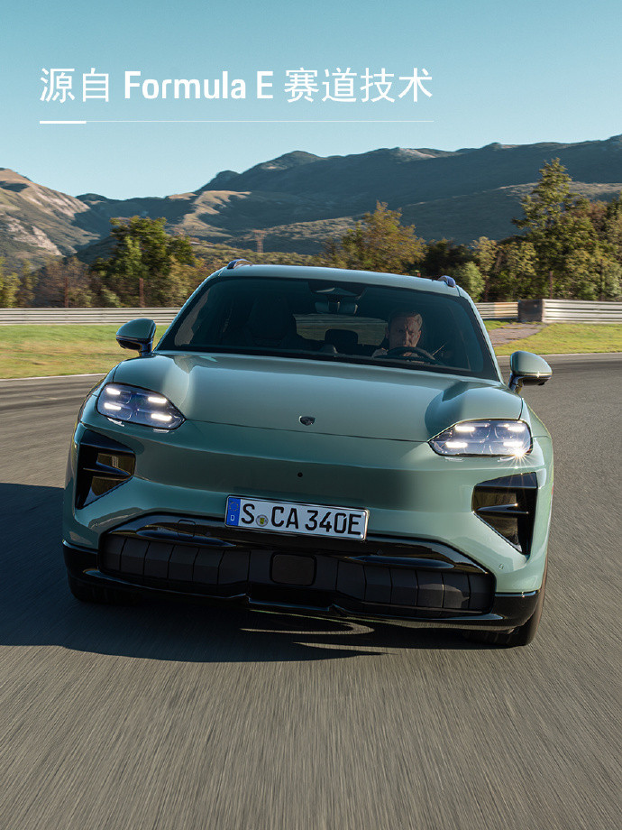 保时捷纯电CayenneTurbo正式上市，售价111.8万起，2.5秒破百，