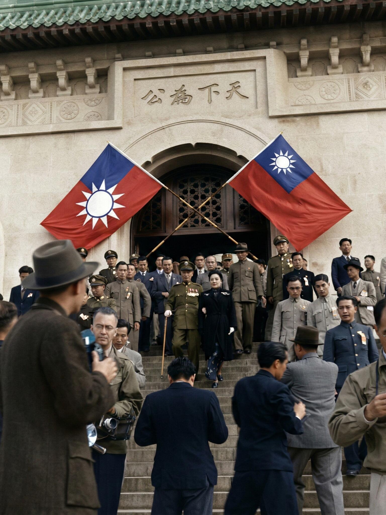 1946年国军还都南京现场景象