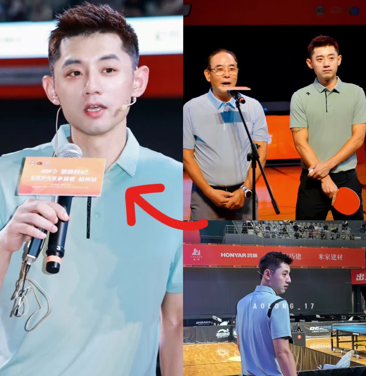 张继科啊张继科实在不行你就退出吧主要是大家都看不下去了，你都已经37