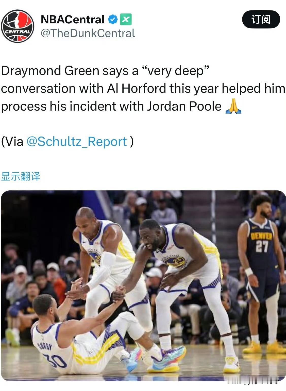 格林依旧对“普尔事件”难以忘怀！据美媒NBA中心报道：勇士队球员格林在接受采