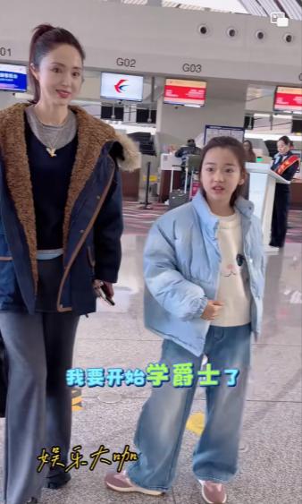 我有种预感董璇在领着小酒窝这么到处曝光小酒窝迟早会变成...娱乐圈里冉冉