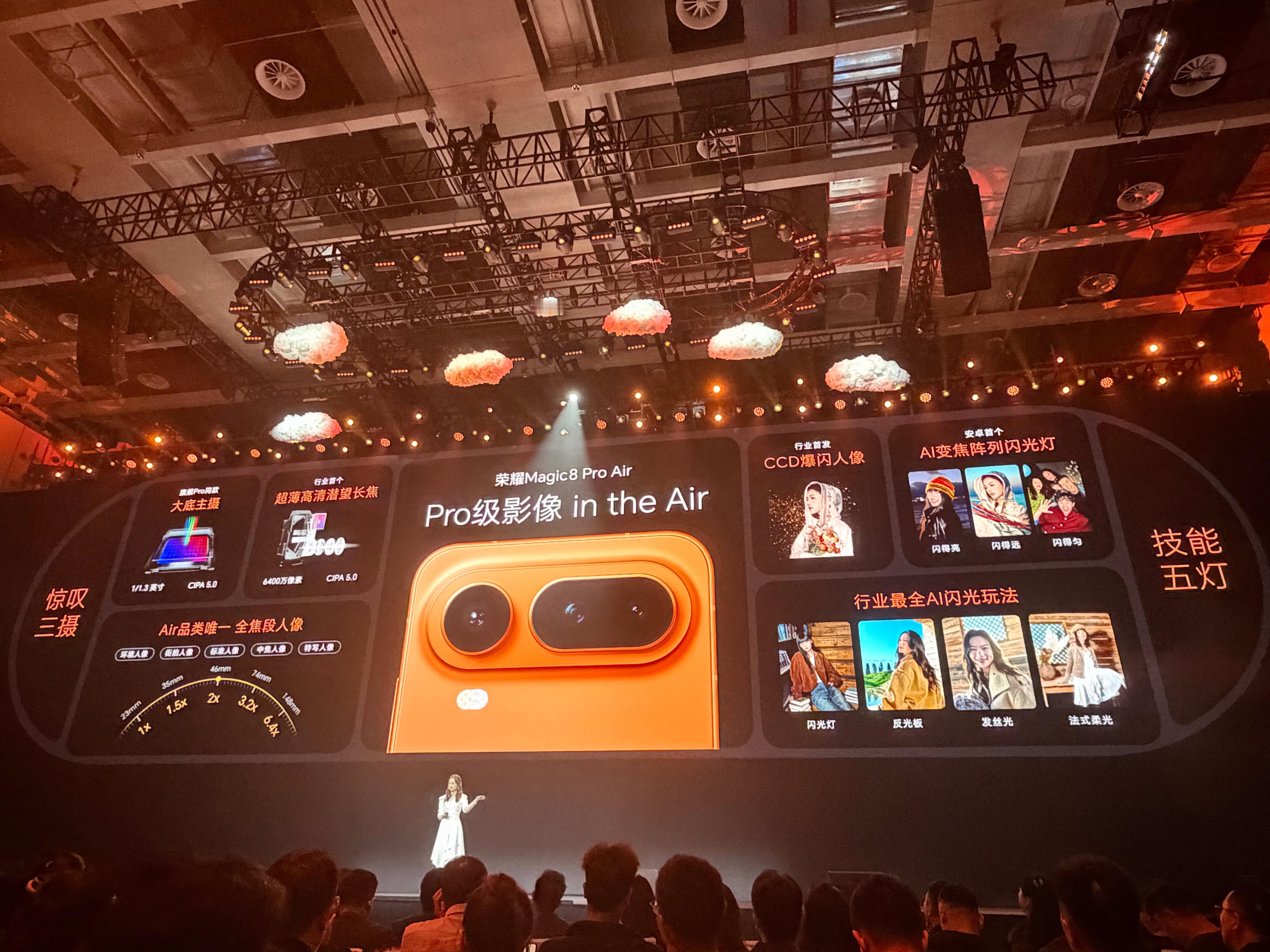 Air系列超薄不硌手，我这种手不大的拿着很合适。喜欢Molly的可以看看荣耀50