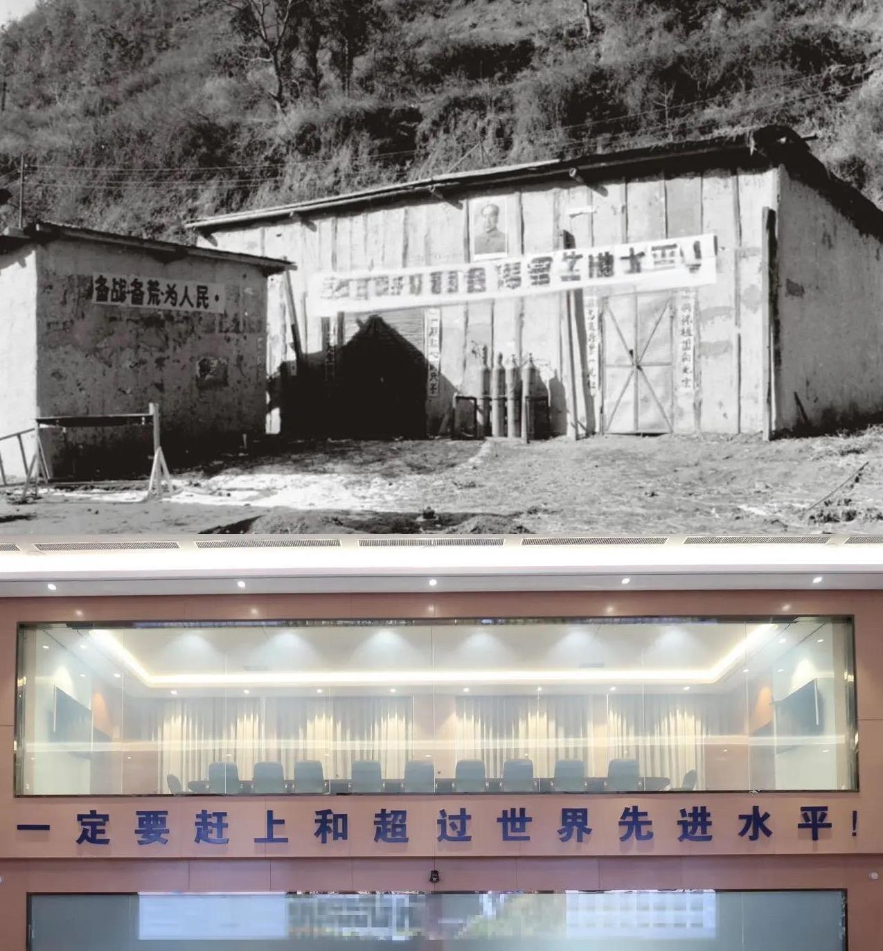 几十多年前为什么中国要在国力并不雄厚的情况下，发展航天技术呢？就这么说吧，中国航