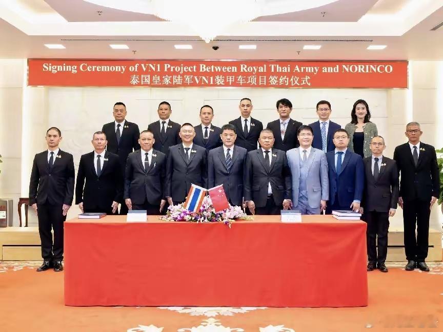 实战表现出色，2亿大单落地！泰国追购中国105毫米轮式突击炮英国《简氏防务周刊》