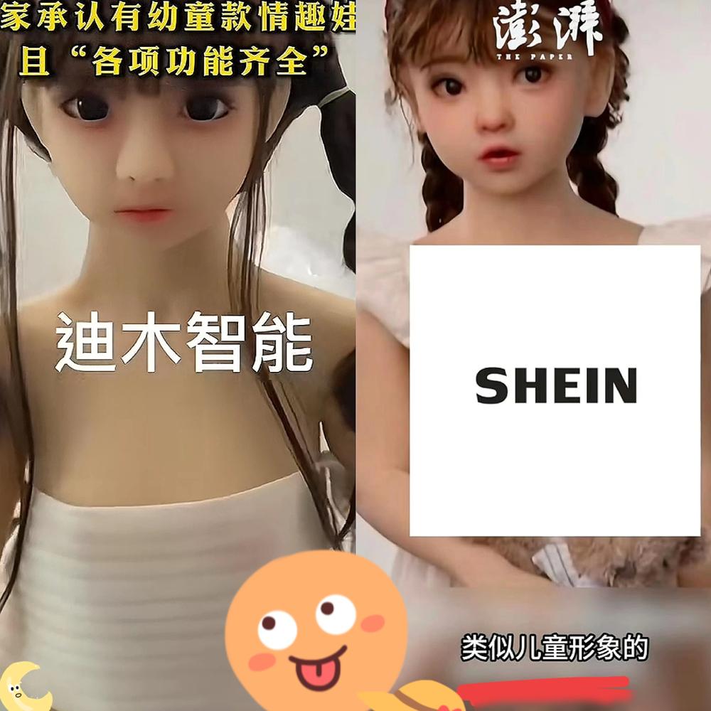 炸裂啊，这下真出名了​让人恶心的一幕出现了​有些人为了挣钱真是跨过道德底