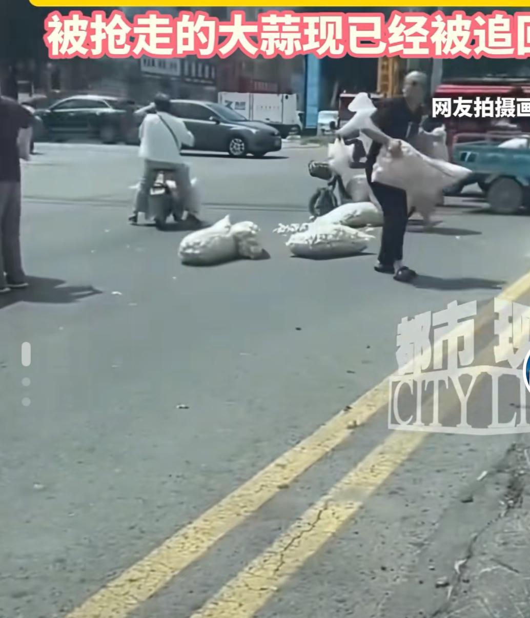 这就是赤裸裸的人性！7月20日中午12时许，山东临沂兰陵县顺和路的