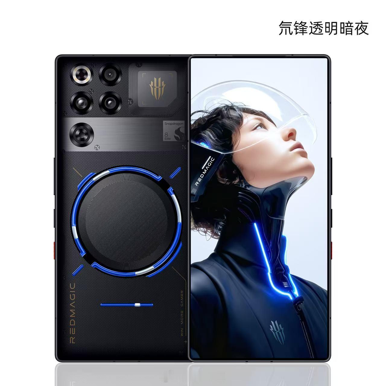 红魔官宣了红魔11Pro系列全新外观，不错啊，那个水冷的设计很有想法，游戏手机