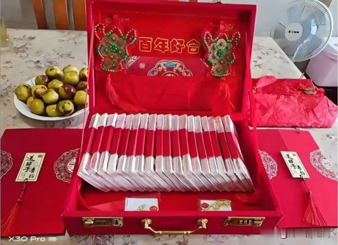 女孩被高价彩礼退婚，这已经是她第三次了。前两次都是因为家要的彩礼太高，她被迫