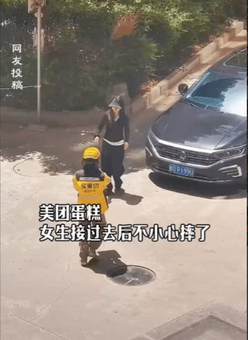 人品比长相更重要！男子通过美团外卖买了个蛋糕，带着女友回家给妈妈过生日，顺便见家