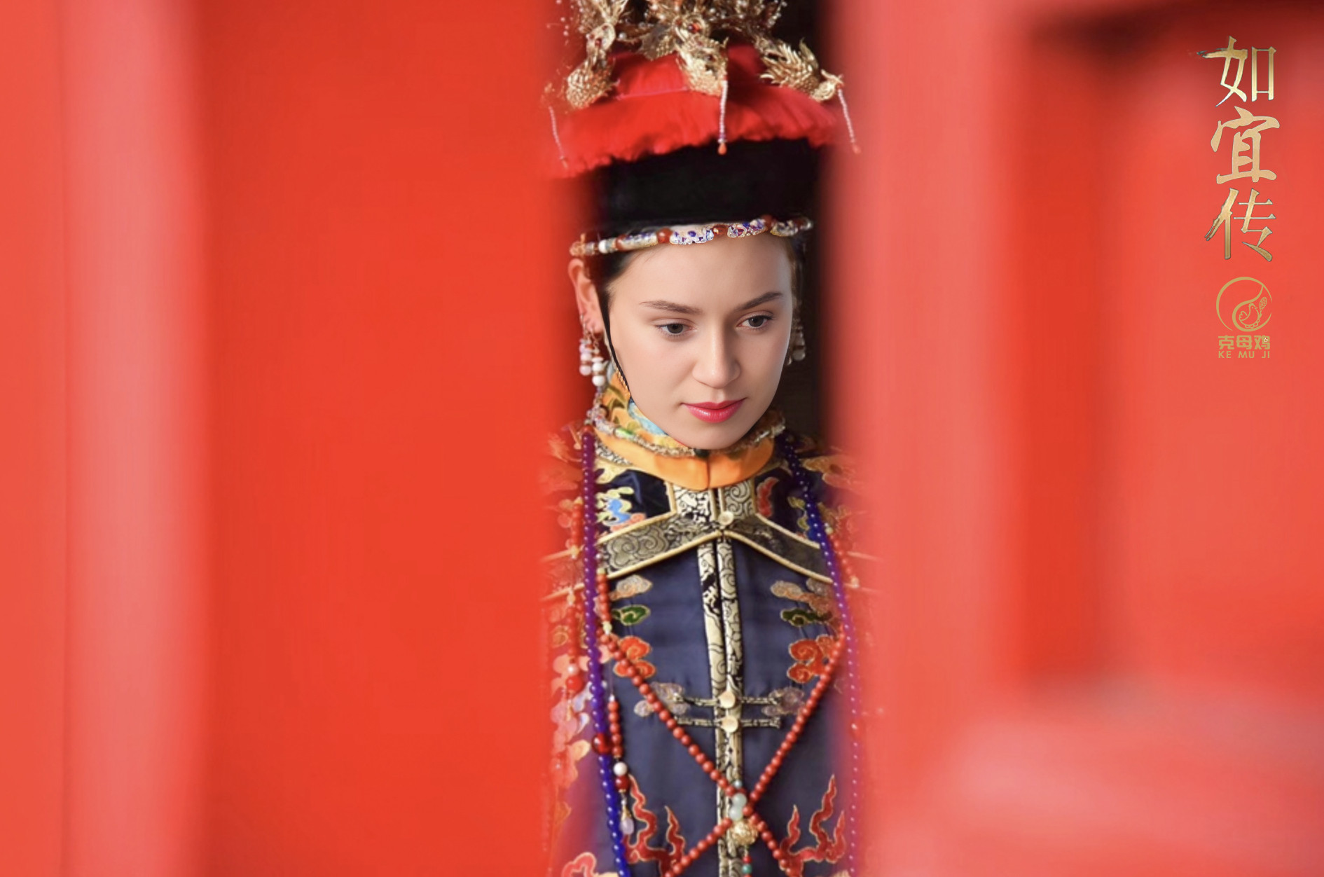 现役女网大满贯排行榜恭喜莱巴成功封妃，也延缓了皇贵妃走向后位的进程内务府的各位