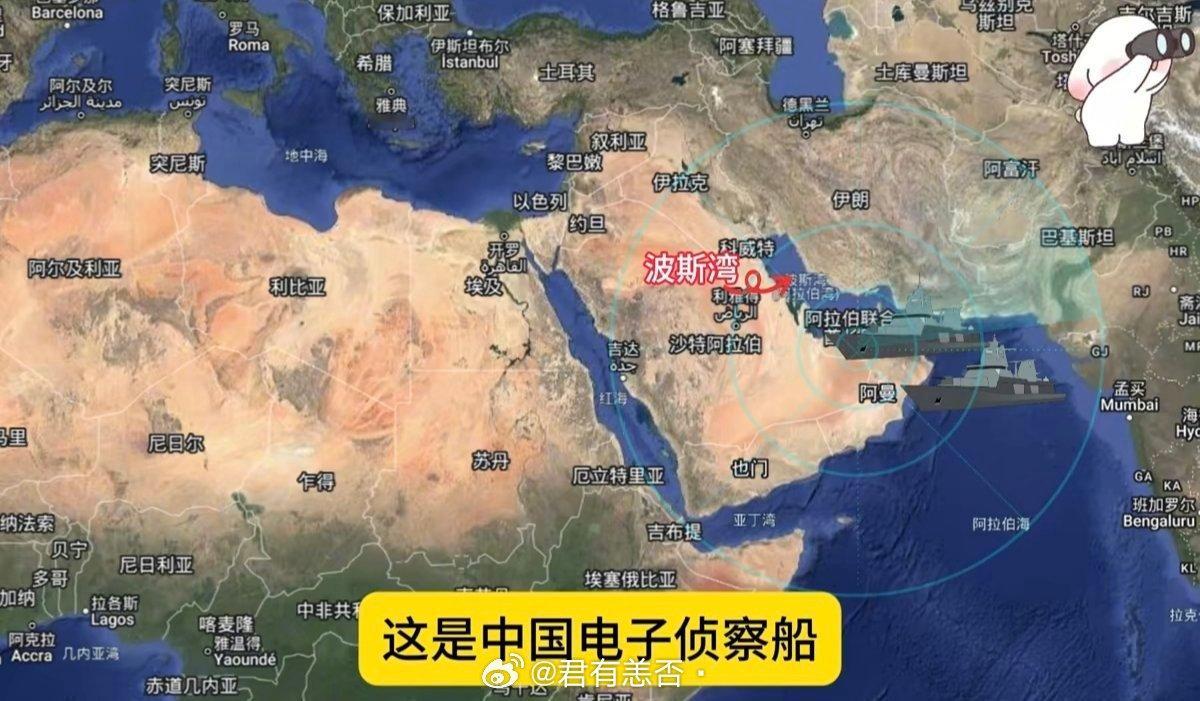 我们预判了美国的预判！据俄罗斯卫星通讯社报道，“海上街溜子”815A电子侦察船出