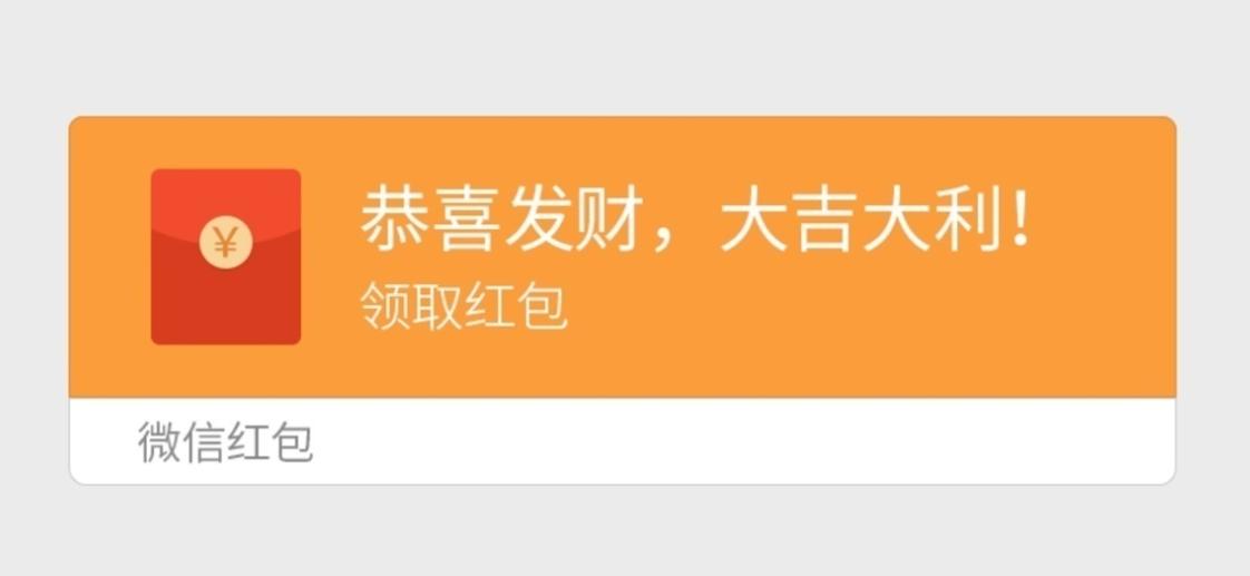 丢人不？上海一小伙谈恋爱，给女友点十几块蜜雪冰城，女友回请三四十的星巴克。他一看