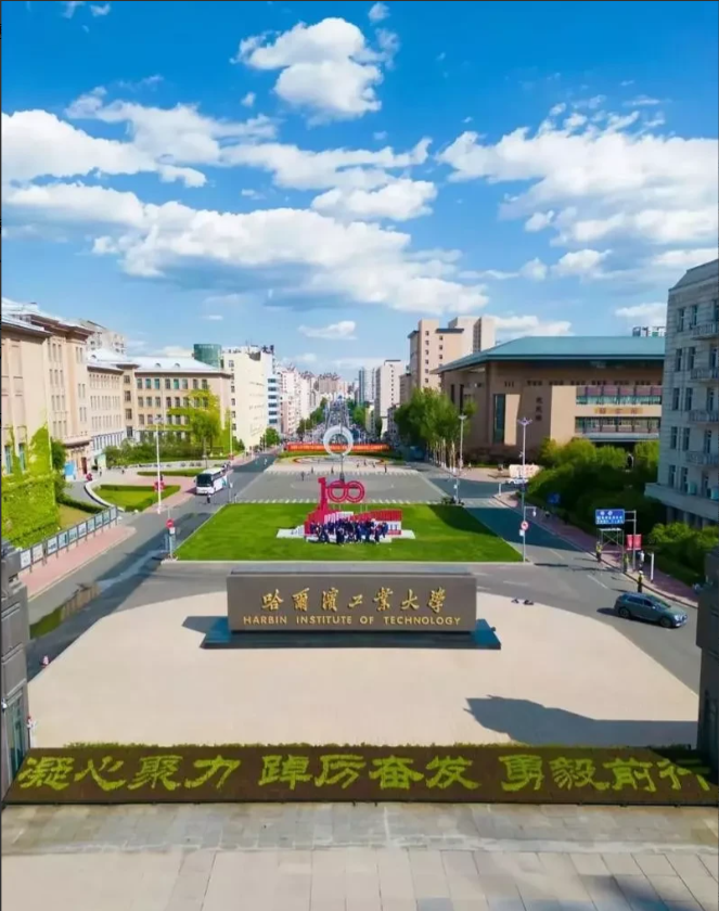 哈工大这次动真格了！​课堂上两个留学生推搡教师、教案散落一地，结果监控还没导出