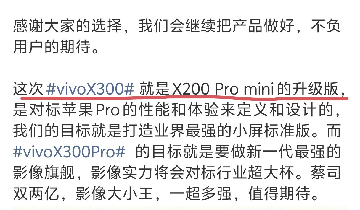 挺好的，终于不用每次打后缀打得头皮发麻了​​​