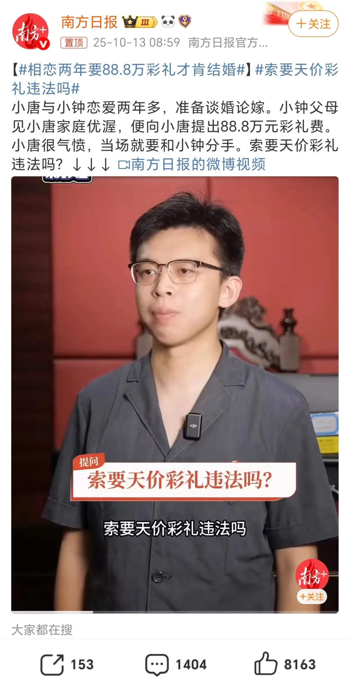 呵呵(ꄱੈˍꄱੈ)  ，这脑子大概是被烧糊涂了。不明白，这样的事咋这么多，好像遇