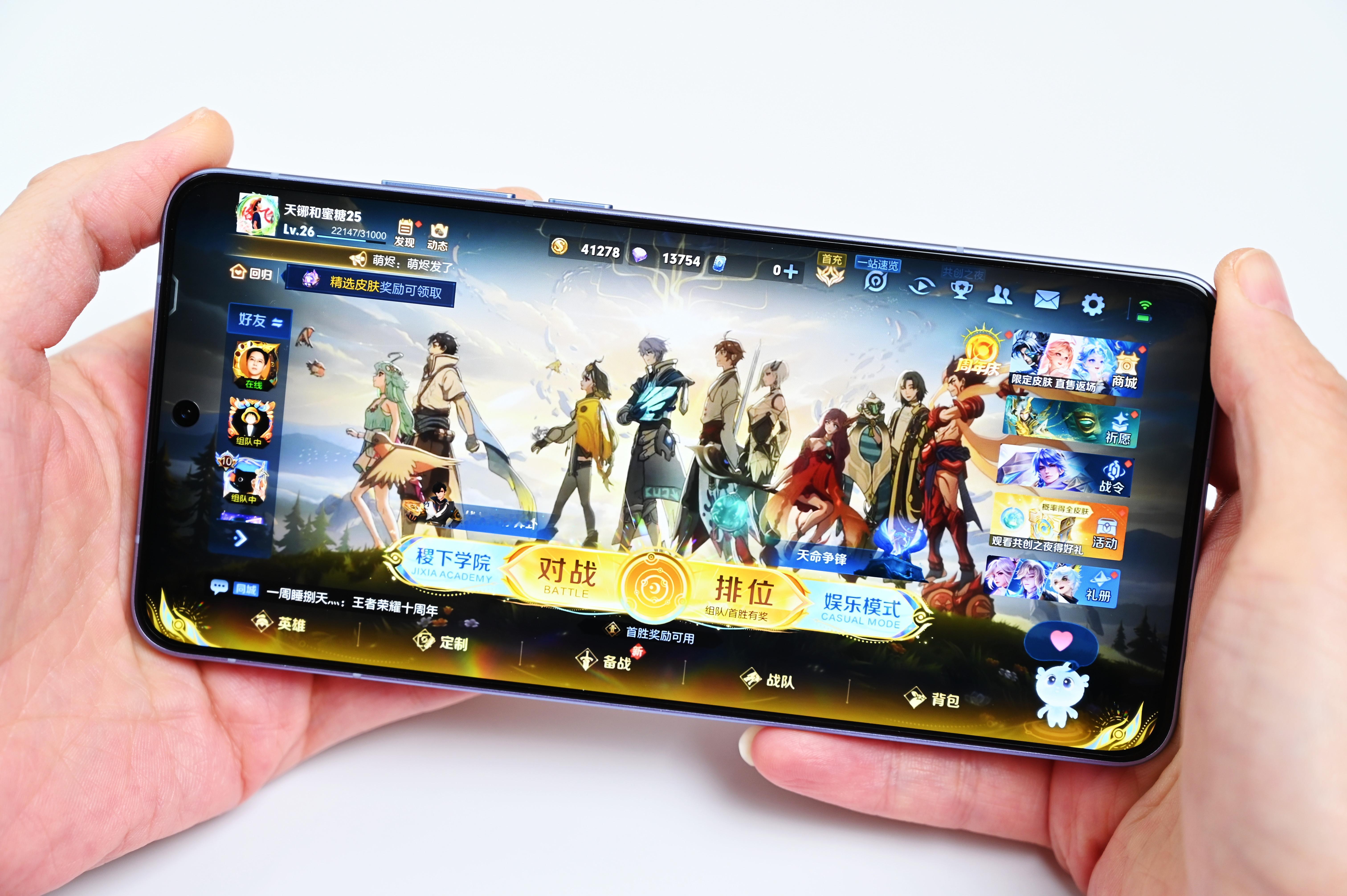 iQOONeo11的游戏性能表现到底有多强,路飞也专门进行了游戏测试,并使用P