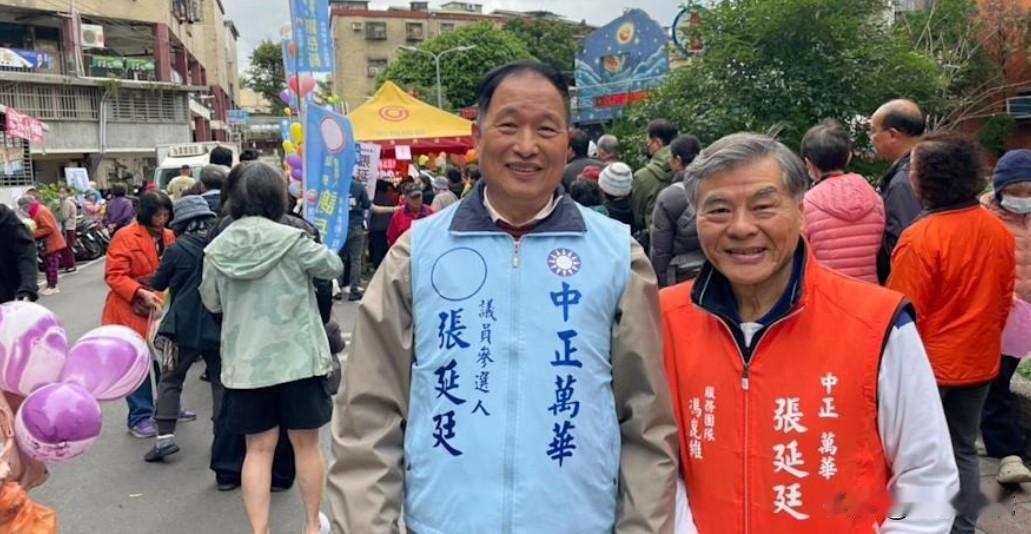 张延廷义卖卷心菜议员选战太激烈台军前空军中将副司令张延廷争取国民党中正万华