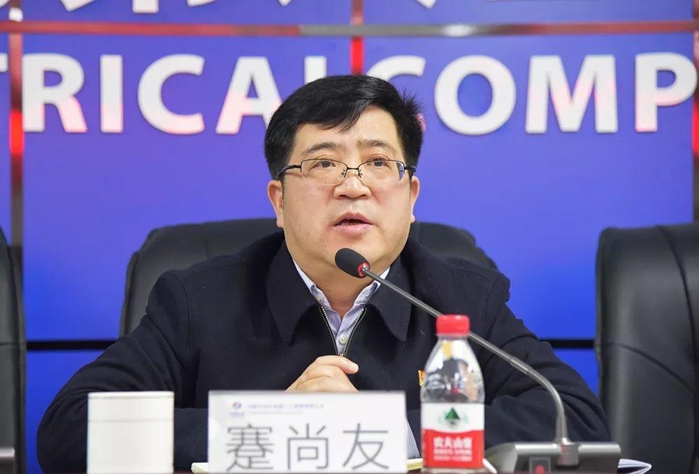 中国电力建设股份有限公司聘任蹇尚友为总经理助理，蹇尚友现任中国电建工程管理部主任