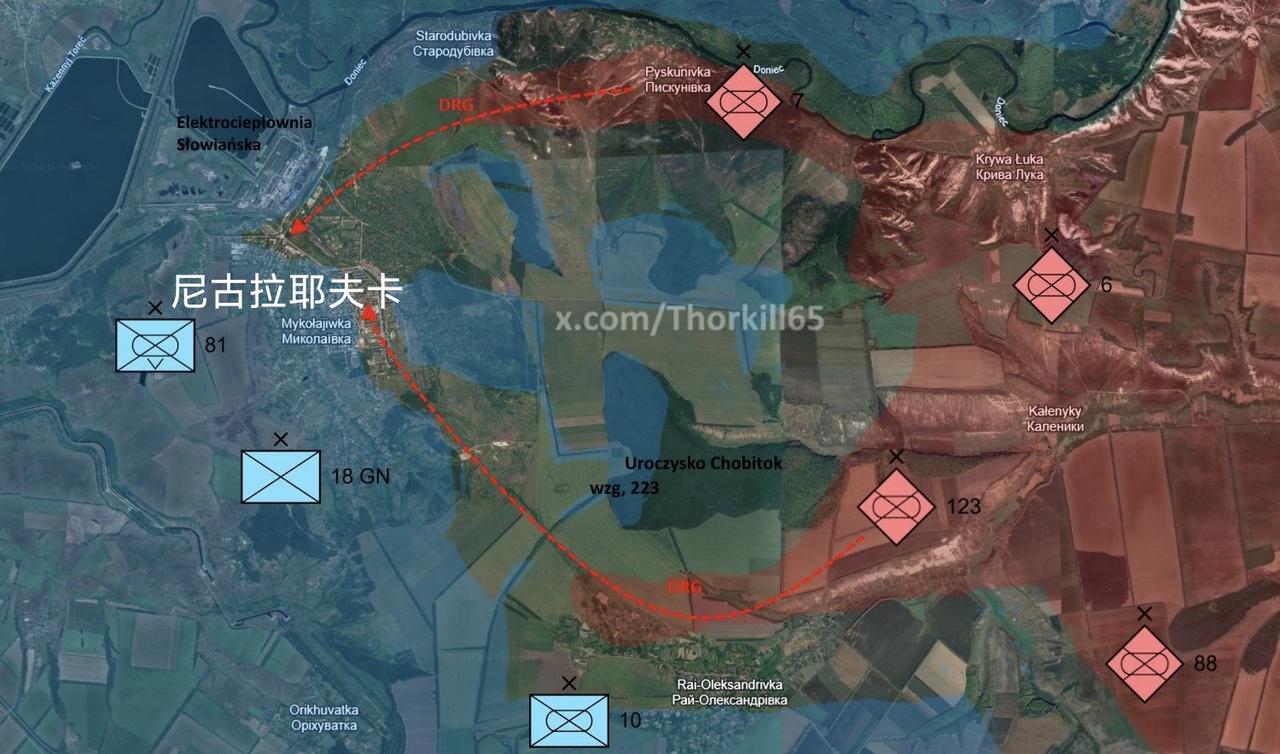 俄军侦察破坏小组（DRG）进入斯拉维扬斯克东面的尼古拉耶夫卡（也译为麦克莱夫卡）