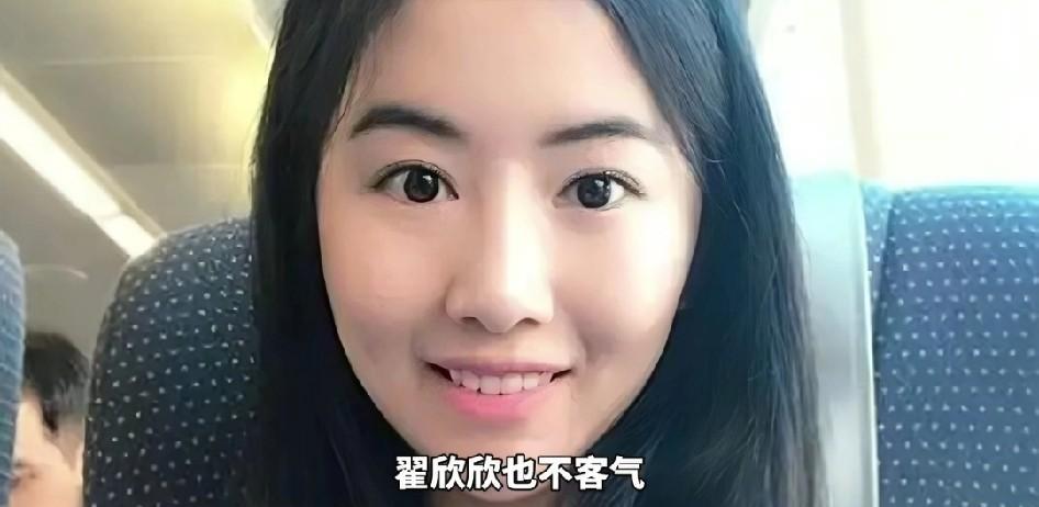 将老公逼死的翟欣欣，终于以诈骗罪被判入狱12年。发现这个世界上，对善良单纯的女