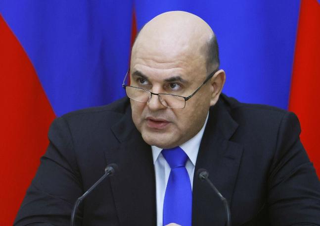 俄总理做出重大决定据俄罗斯法律门户网站19日发布的消息，俄罗斯联邦政府总理米舒