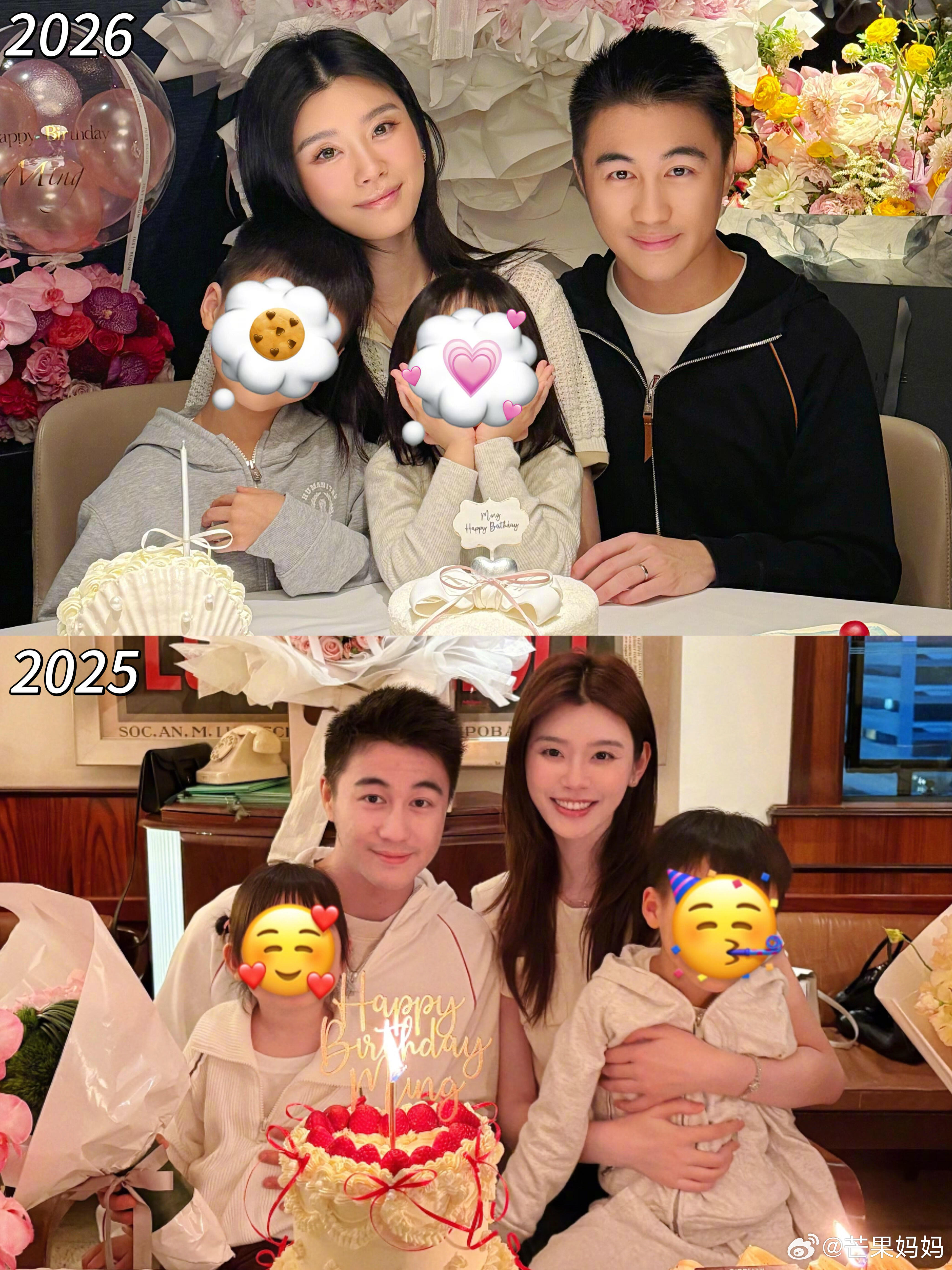 何猷君为奚梦瑶庆生，一家四口好幸福啊何猷君为奚梦瑶庆37岁生日