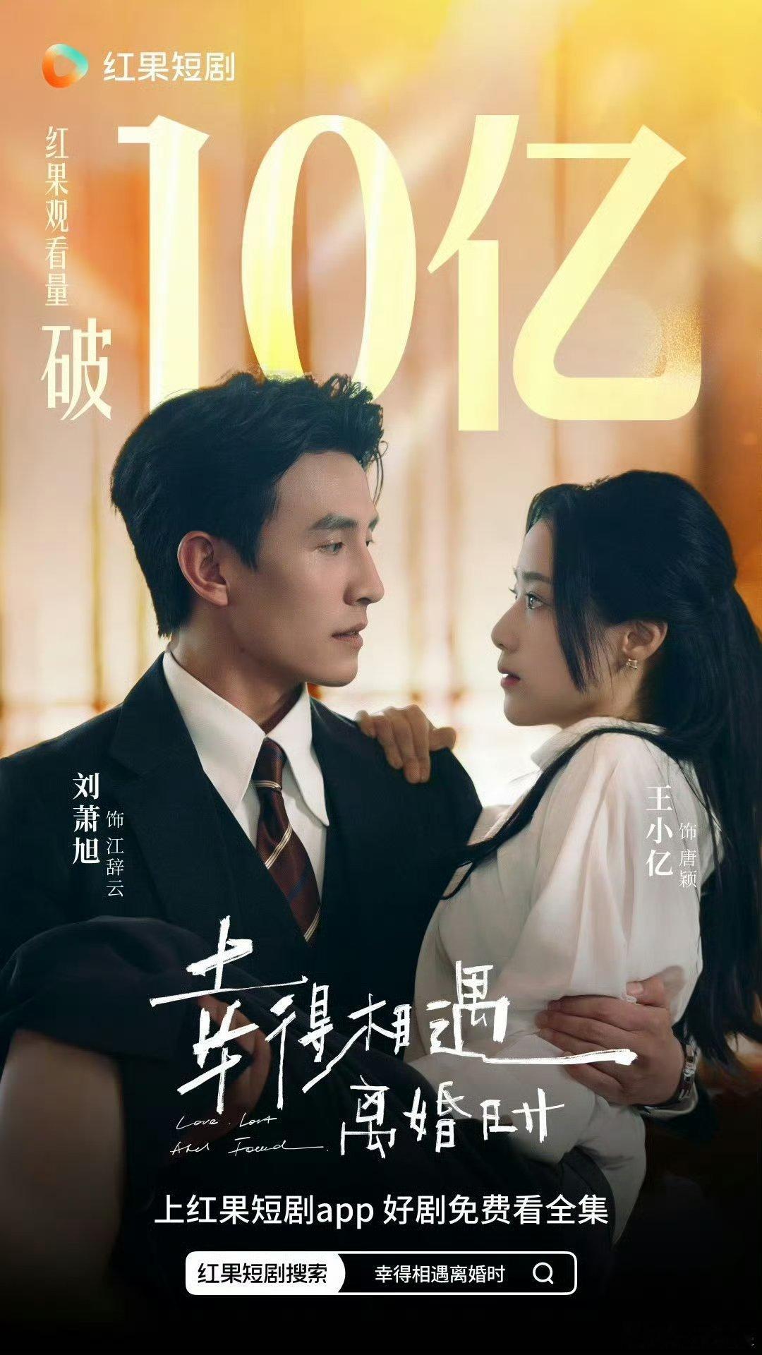 这不就是78年既视感[抠鼻]长相底子还不如韩栋一根毛这种质量的男的我还看什么剧阿
