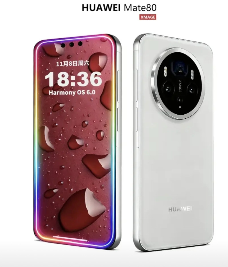 天下苦等mate80久矣！随着苹果17，小米17，vivox300，oppo