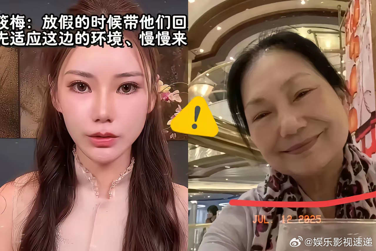 S妈之心，昭然若揭。​短短10分钟的距离，她偏要晚上10点来看小孩，明摆着要马筱