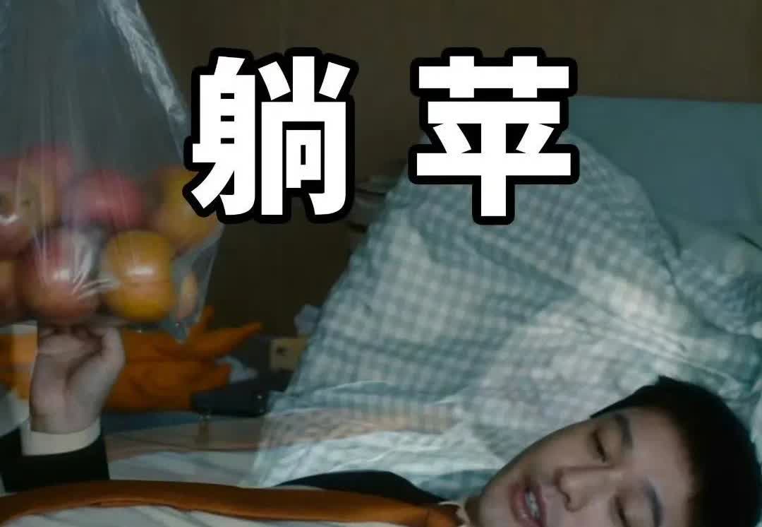 黄晓明玩这么大？这是为了拍戏增肥了，还是化妆啊！他为了减肥可是欻欻吃