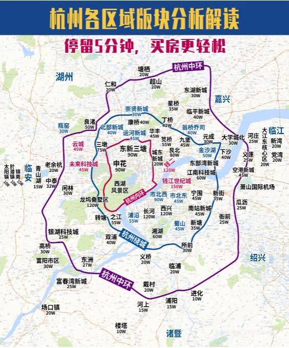 杭州是你愿望清单里的城市吗？