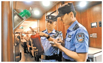 车志胜: 守护旅客平安有“绝招儿”