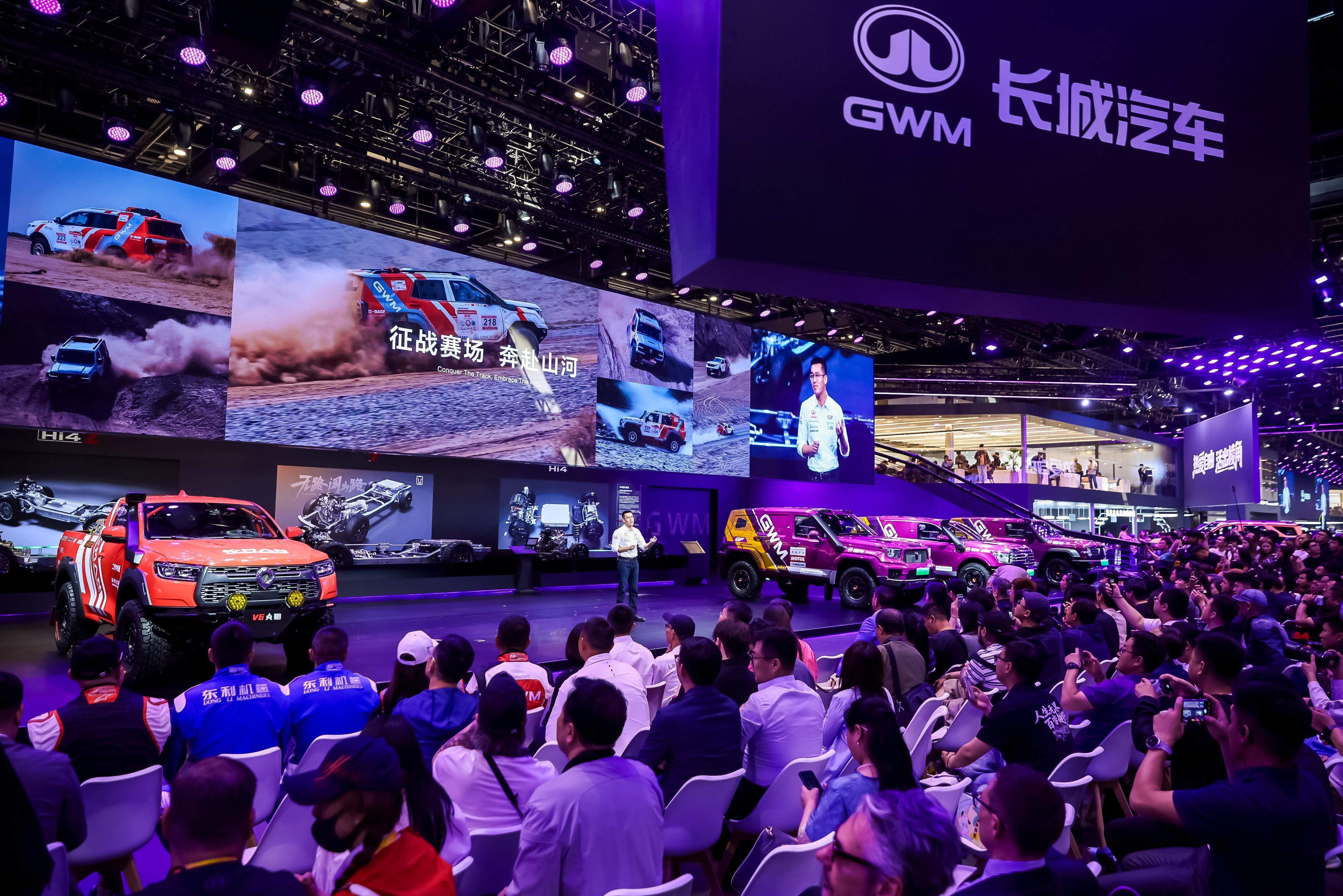 长城今年活儿是真多。环塔新赛车，纳斯卡首款插混赛车，GT3中置V8超跑。其中环塔