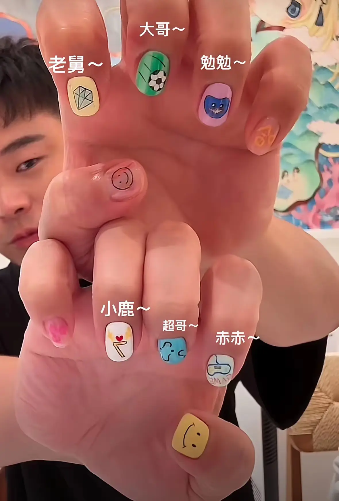 什么？陈赫都已经做了小半年美甲了？