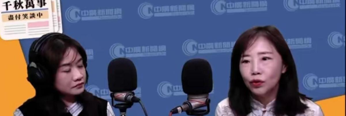 谁说娱乐节目只能嘻嘻哈哈？吴宗宪这档直播用政治议题撕开一道口子，收视率直接炸到