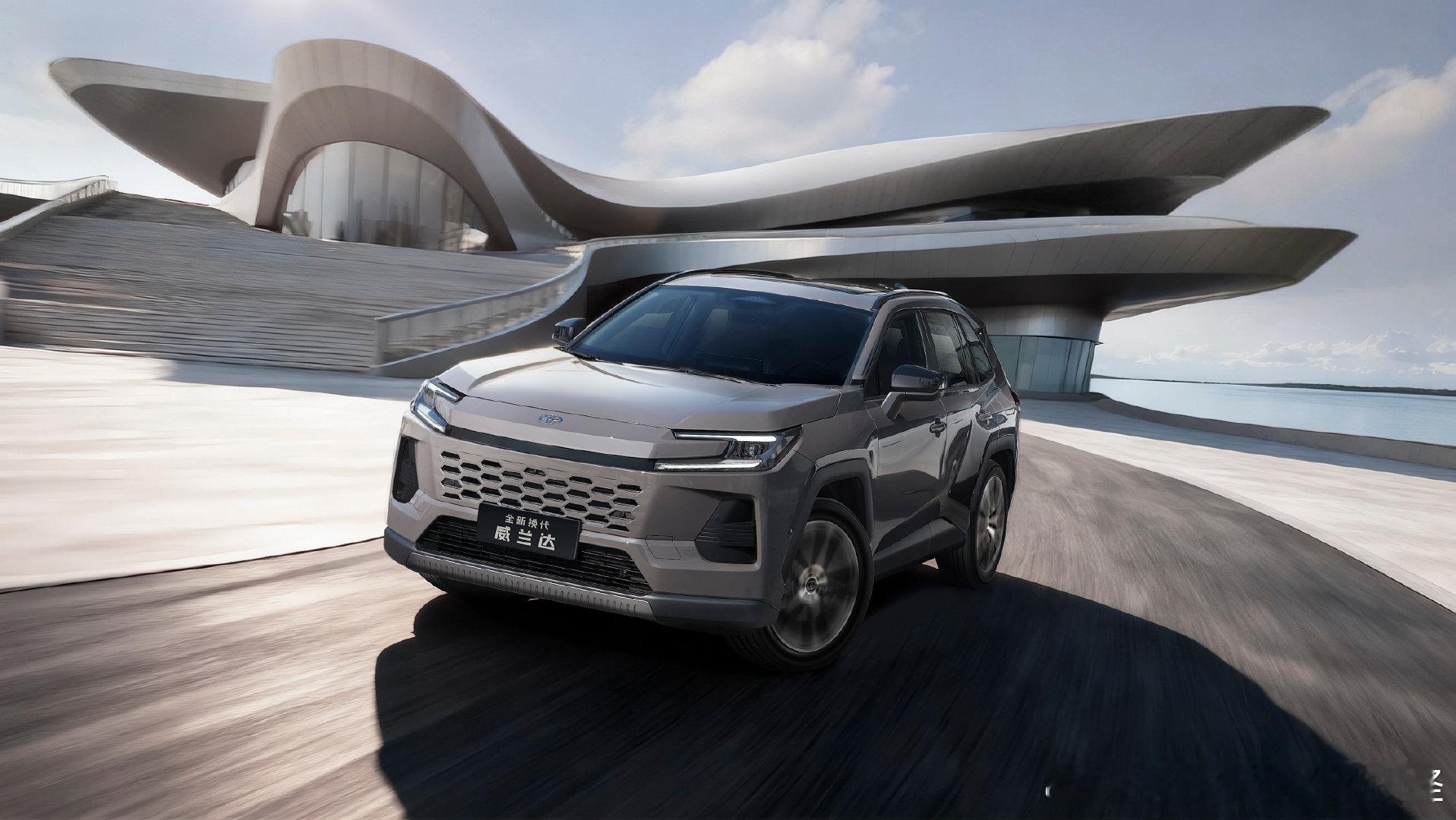 全新威兰达实车已到店！这车是真火了，店里看车的络绎不绝，想尝鲜的抓紧！先说这全新