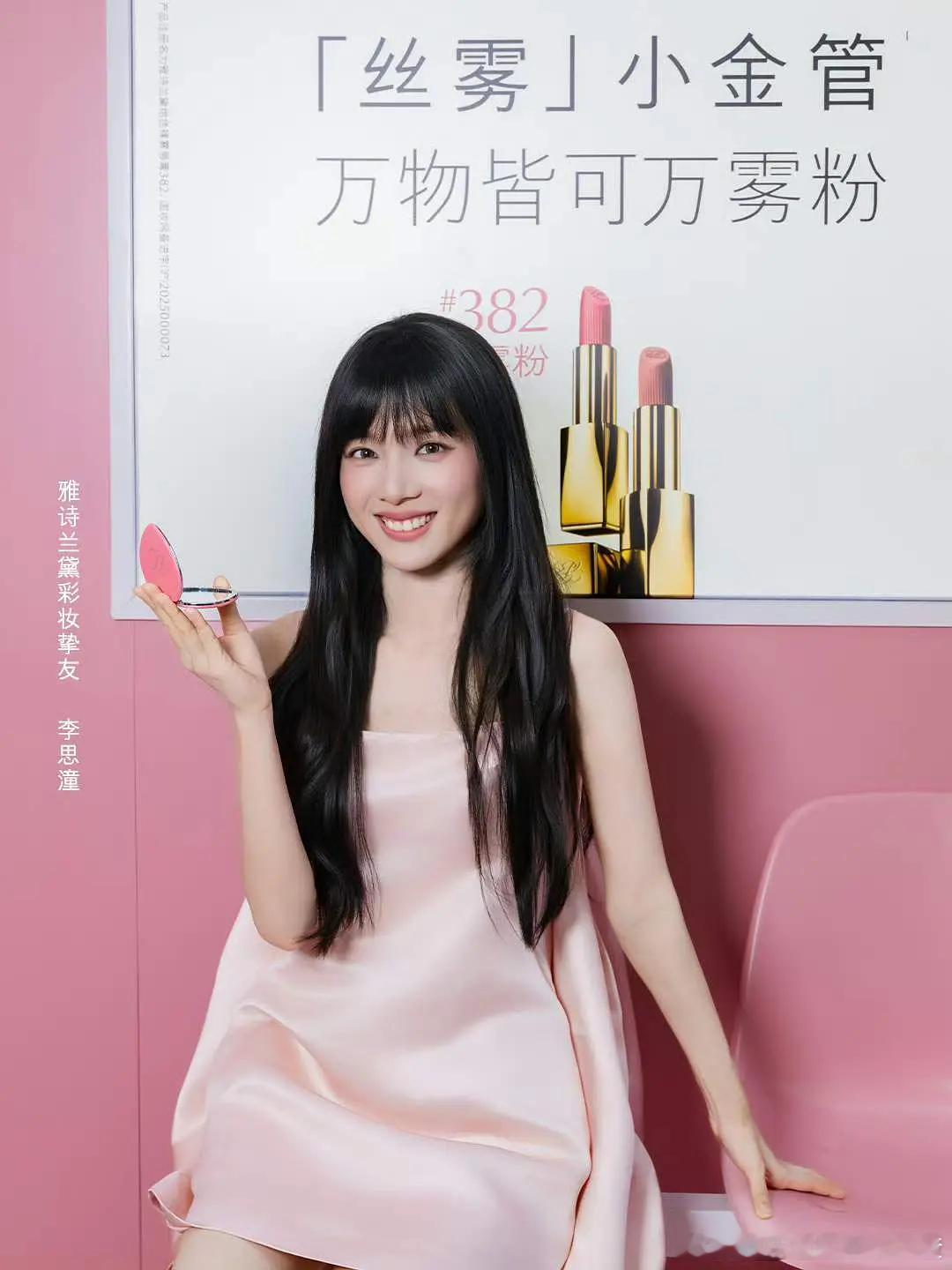 品牌在陷害南枝吧