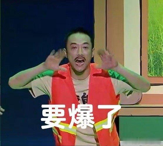 单依纯也跳上技能五子棋了谁懂啊！单依纯跳五子棋之歌的样子太圈粉！《喜人奇妙夜》