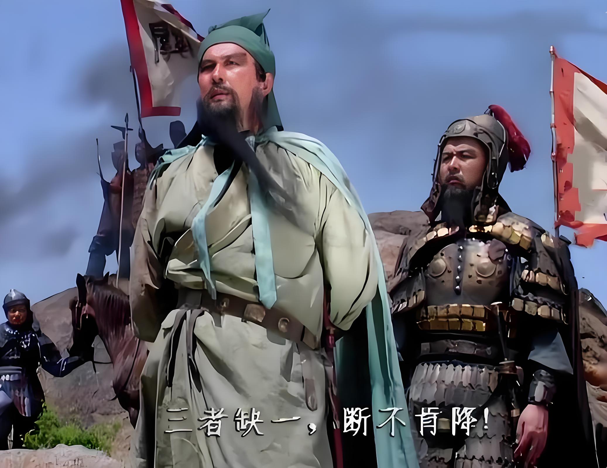 为什么张辽刚投降曹操就被封侯，关羽还要斩个颜良才能封侯？