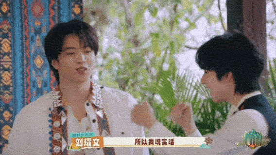 刘耀文痛失游戏王称号刘耀文对自己也这么狠耀文的游戏王称号没了，我看着他失败后的