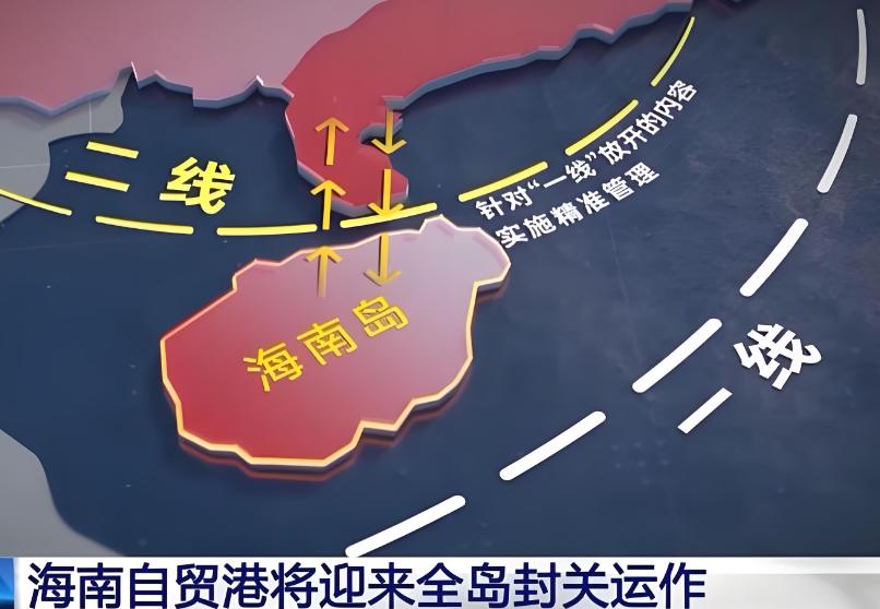 海南封关购车指南：60万进口SUV卖35万，普通人能不能买？海南封