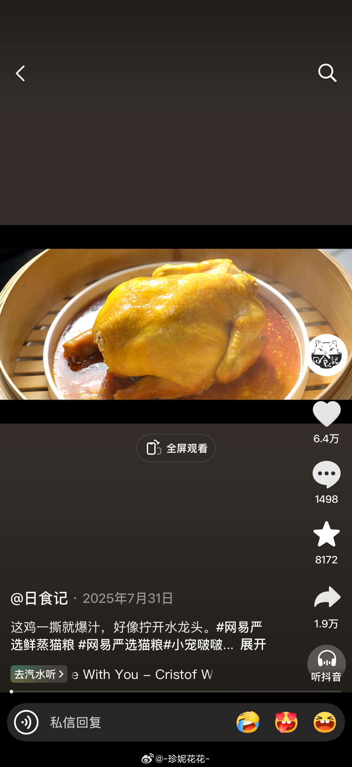 这是我第一次做🐔的菜太成功了！！所有的菜都是跟学的做了一次饭好累，下次做饭看情